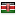 accarezzami.com server is located in Kenya